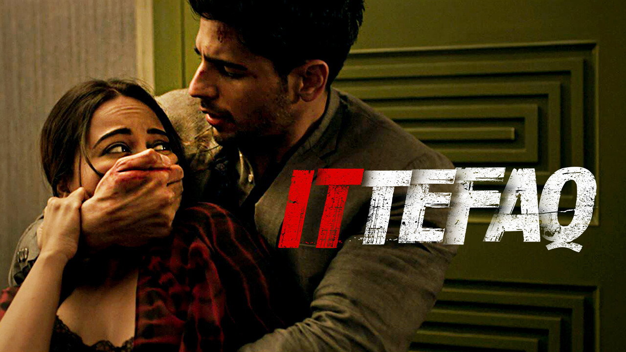Ittefaq scene photo