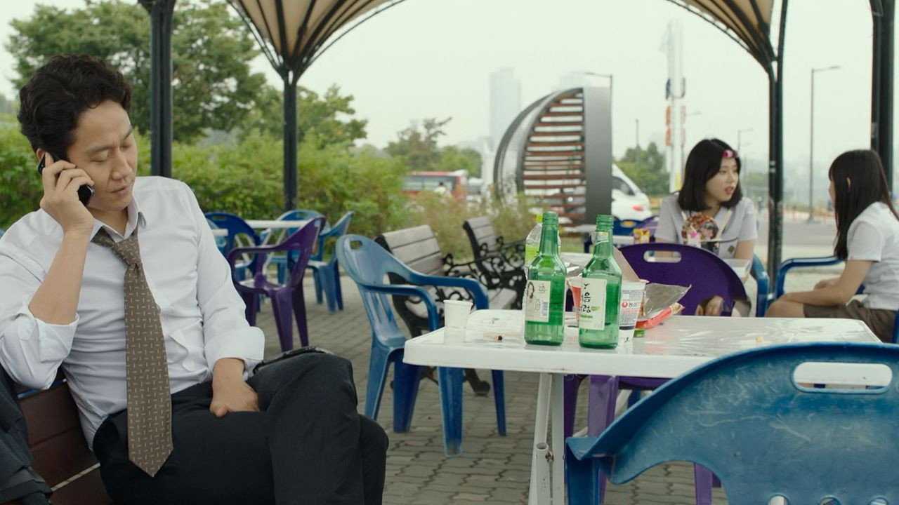 Jaesim scene photo