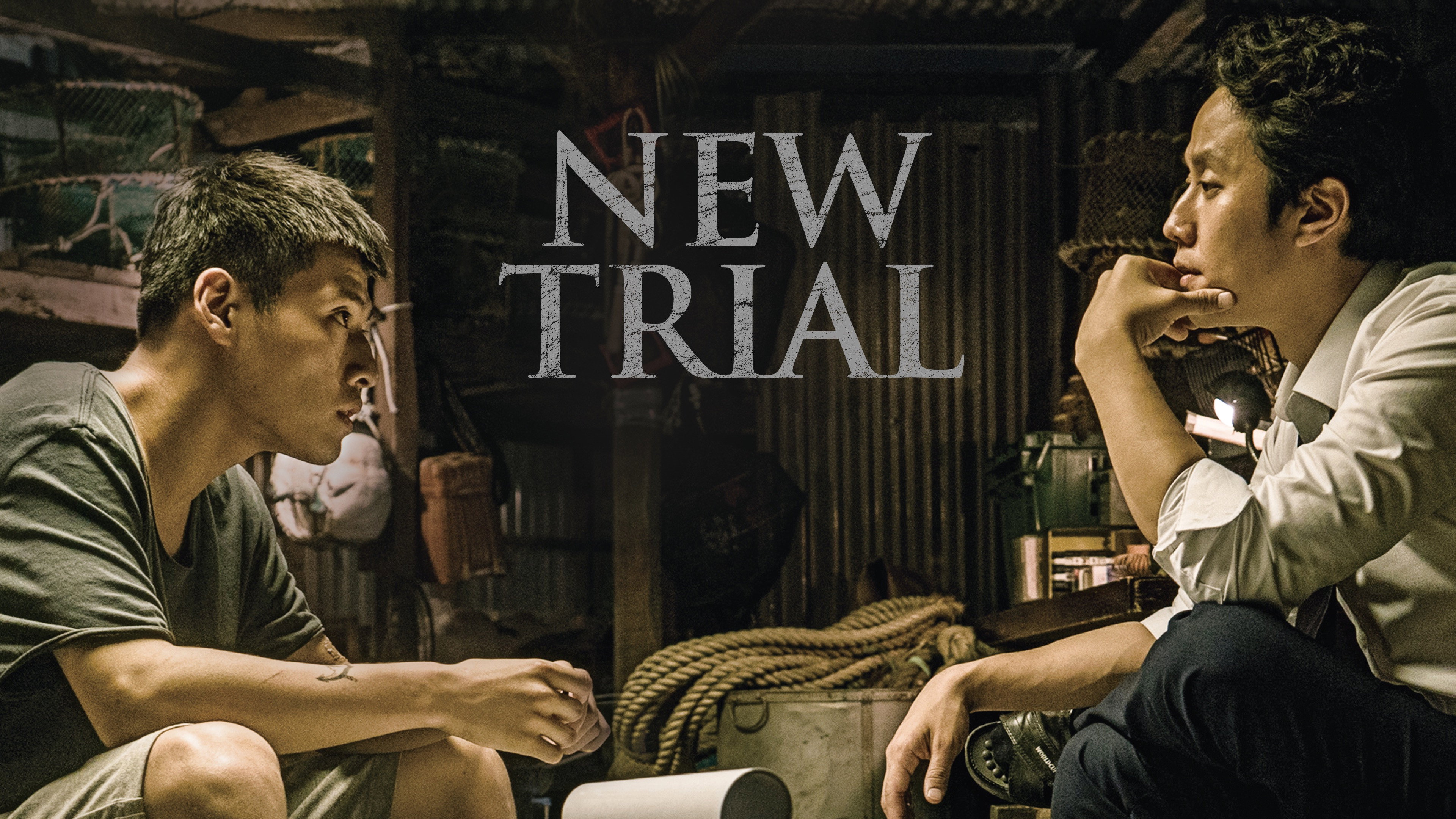 Jaesim scene photo