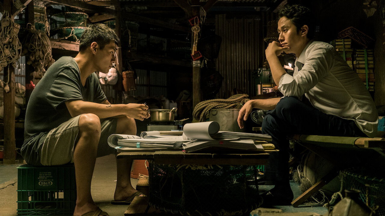 Jaesim scene photo