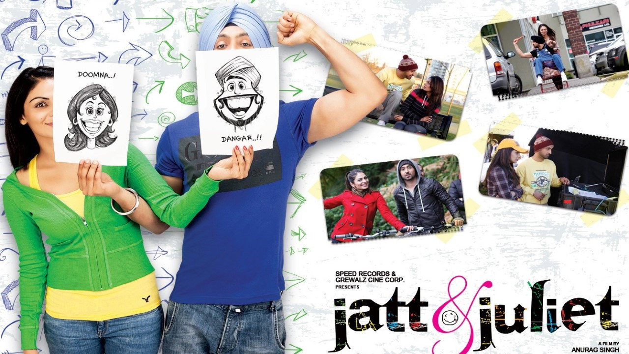 Jatt & Juliet scene photo