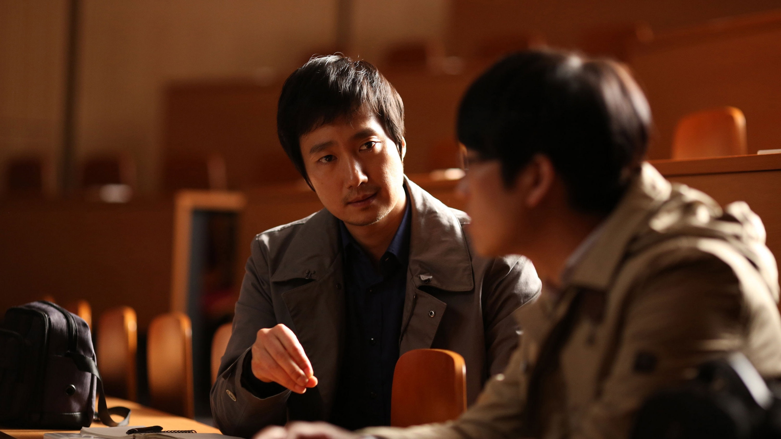 Je-bo-ja scene photo