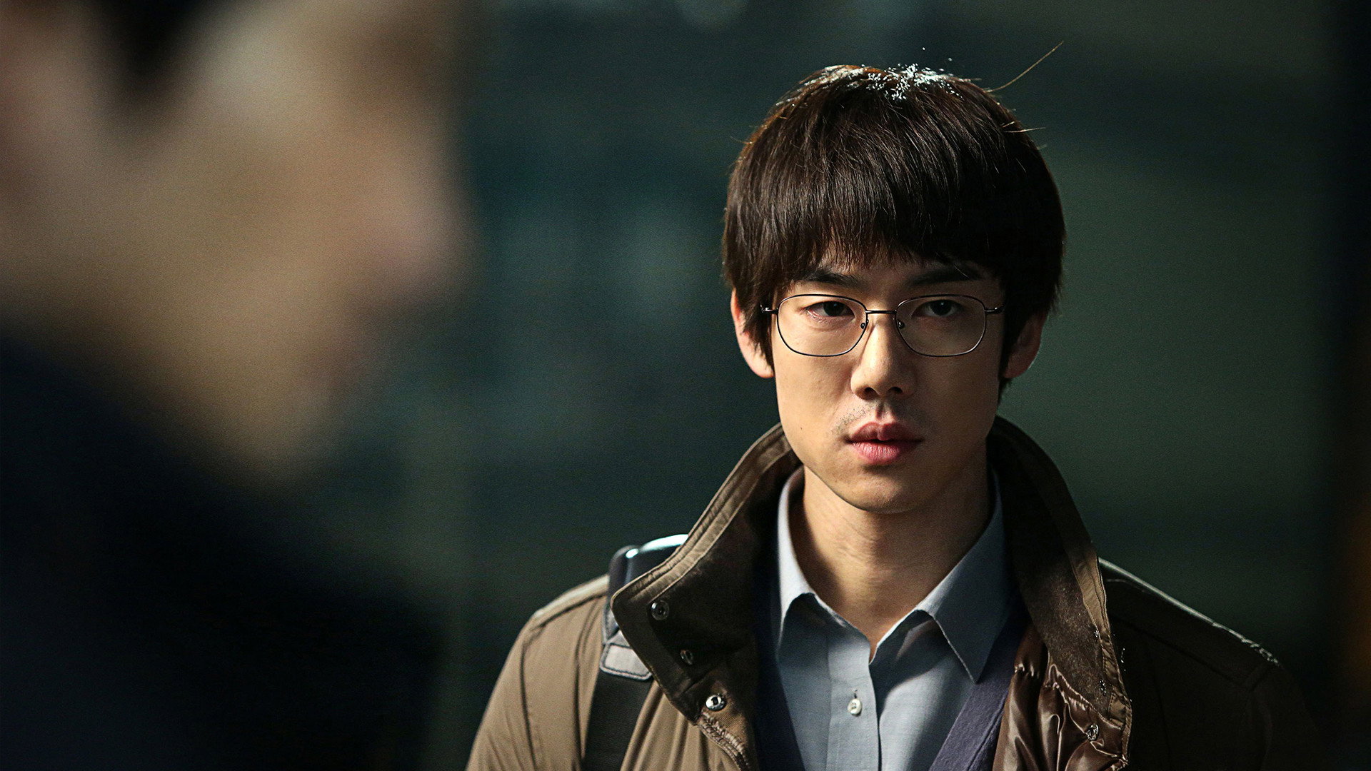 Je-bo-ja scene photo