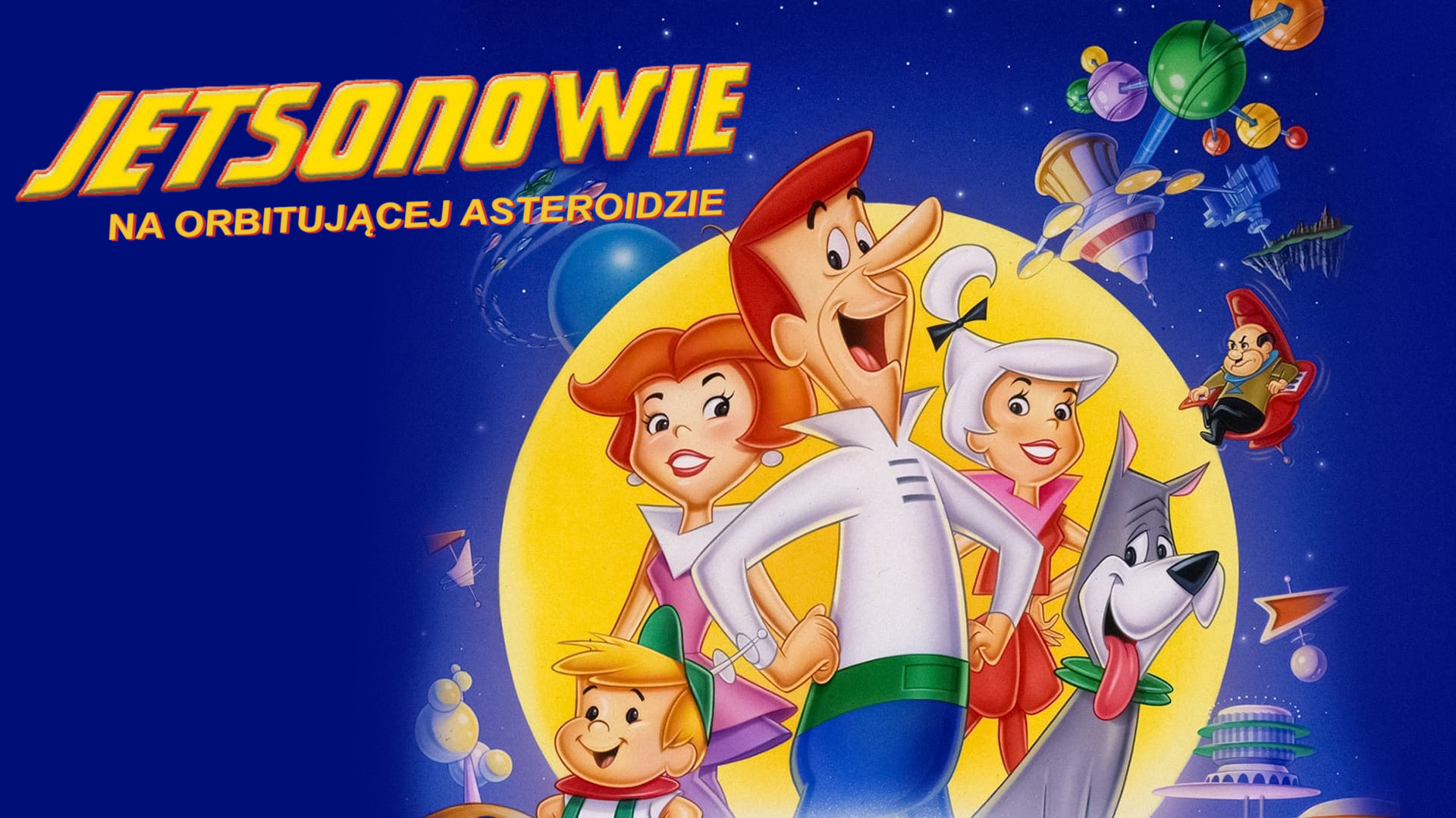 Jetsons: The Movie scene photo