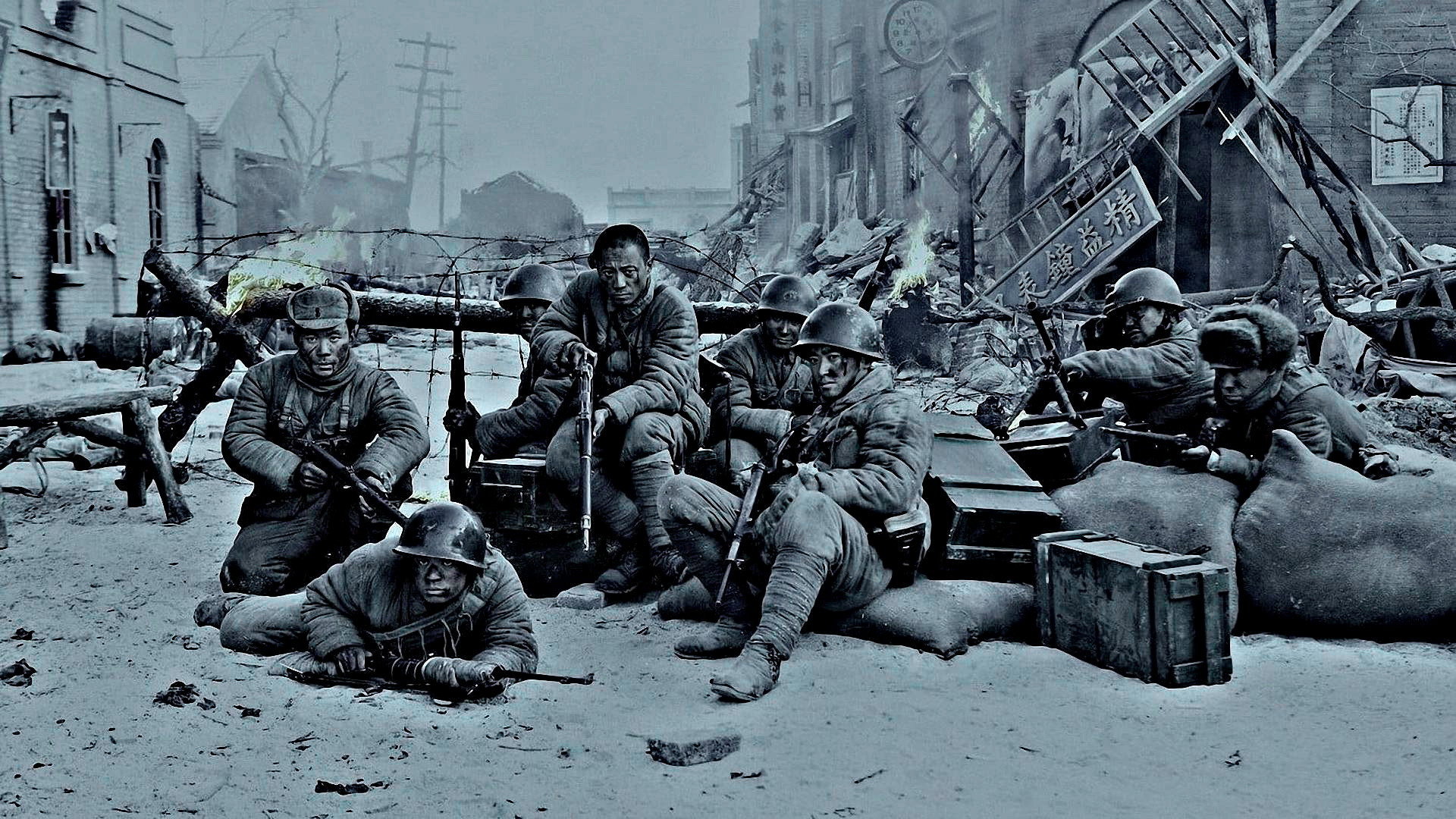 Ji jie hao scene photo