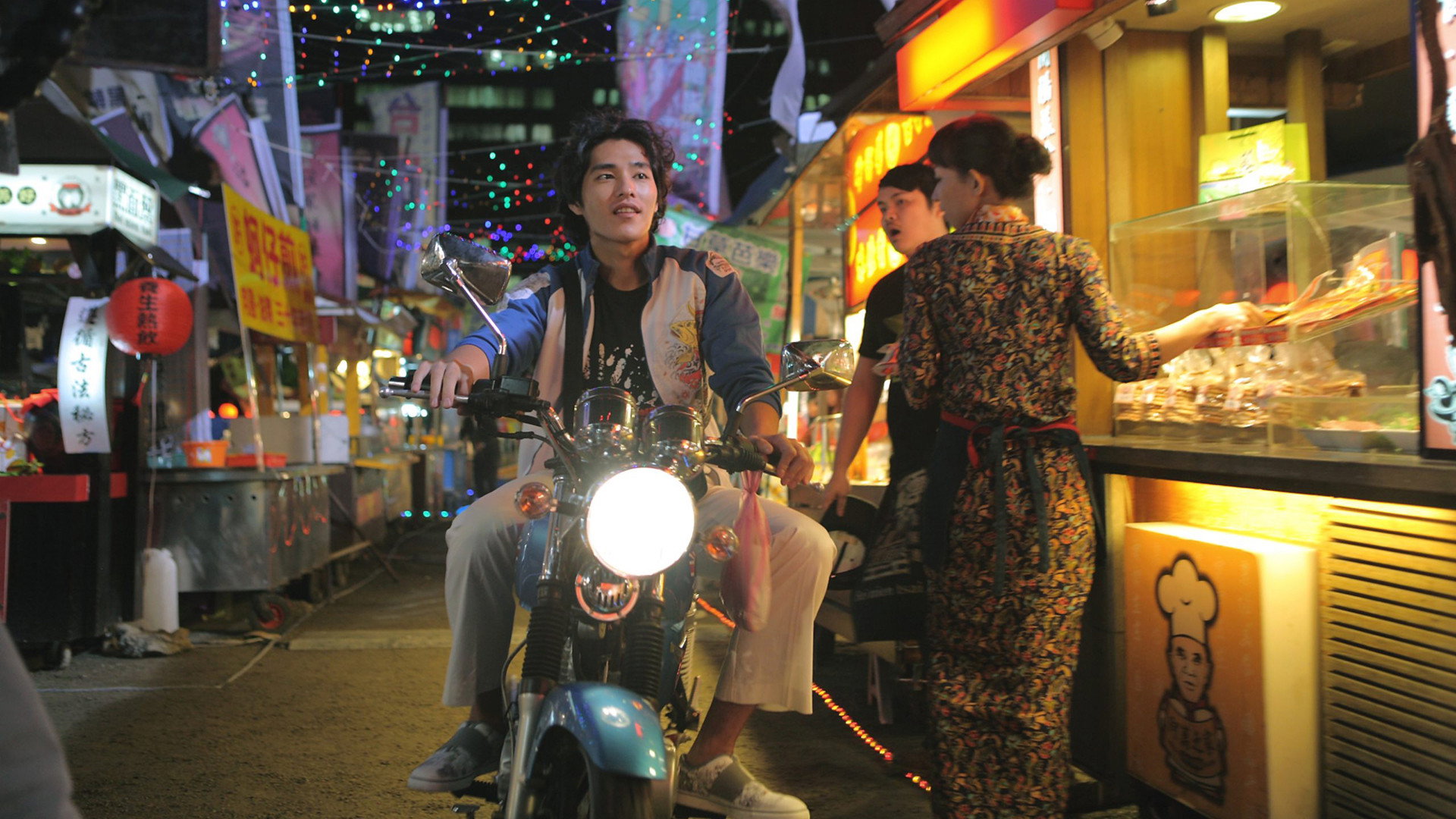 Ji pai ying xiong scene photo