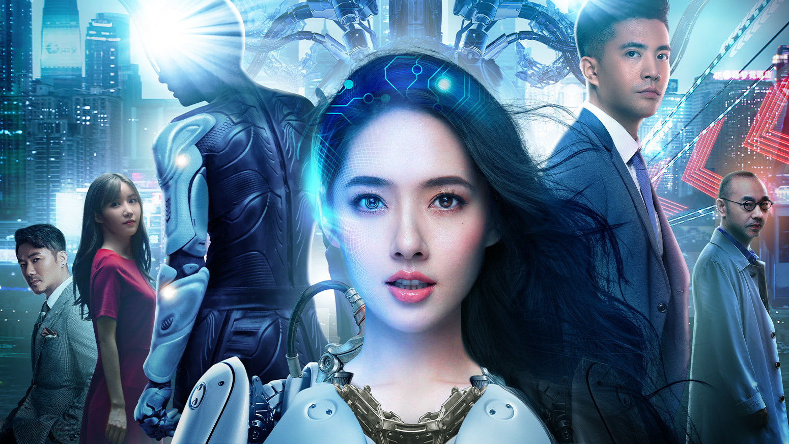 Ji xie hua pi scene photo