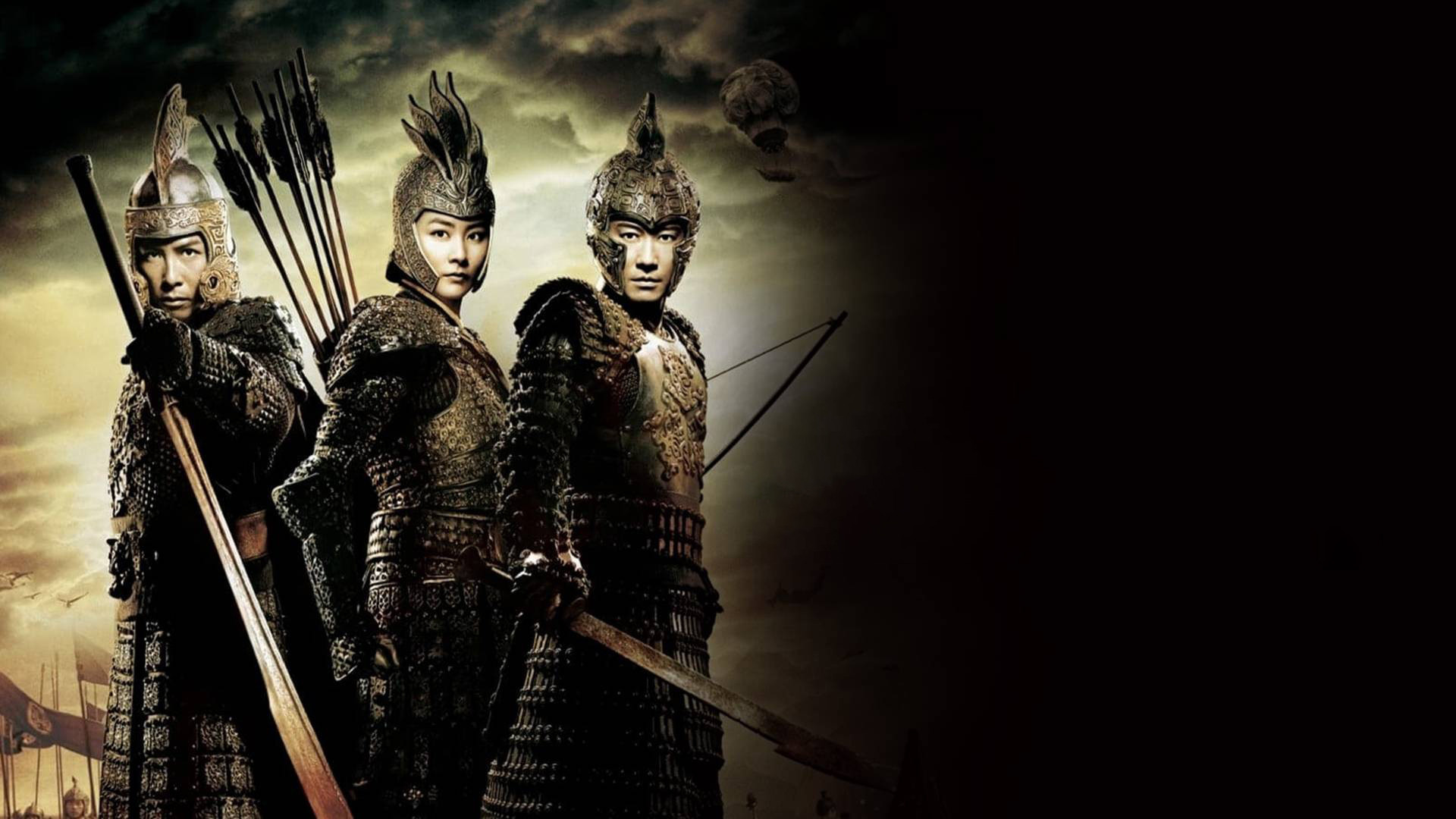 Jiang shan mei ren scene photo