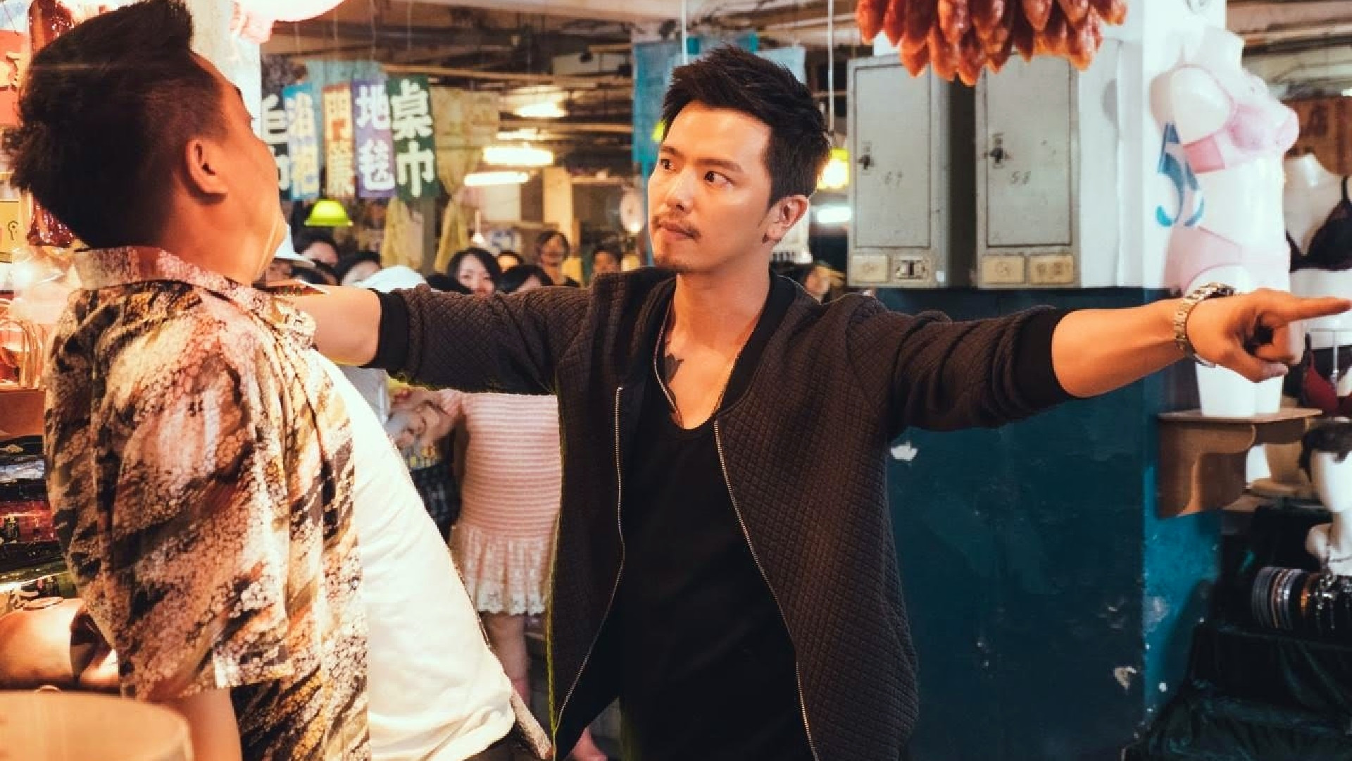 Jiao tou scene photo