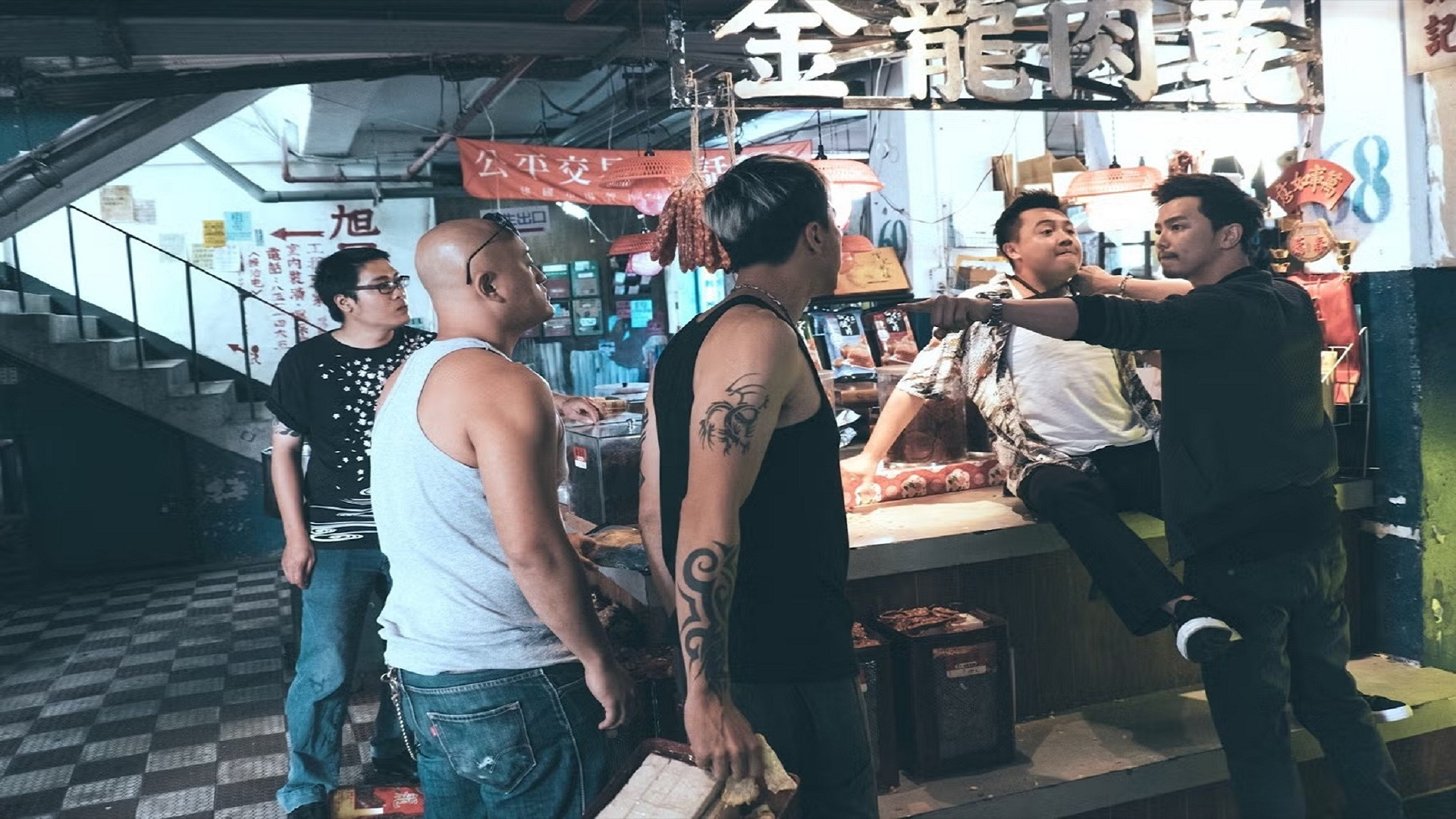 Jiao tou scene photo