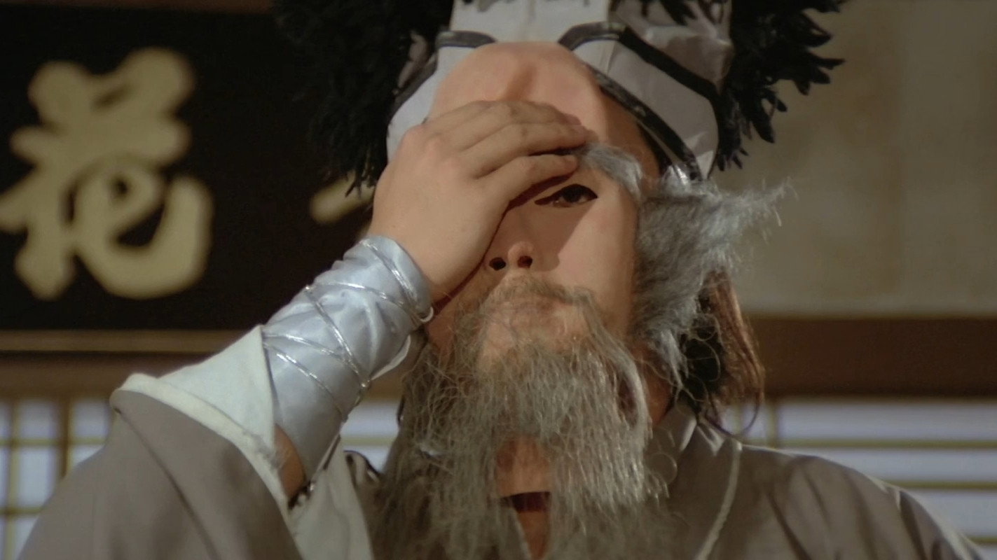 Jin bi tong scene photo