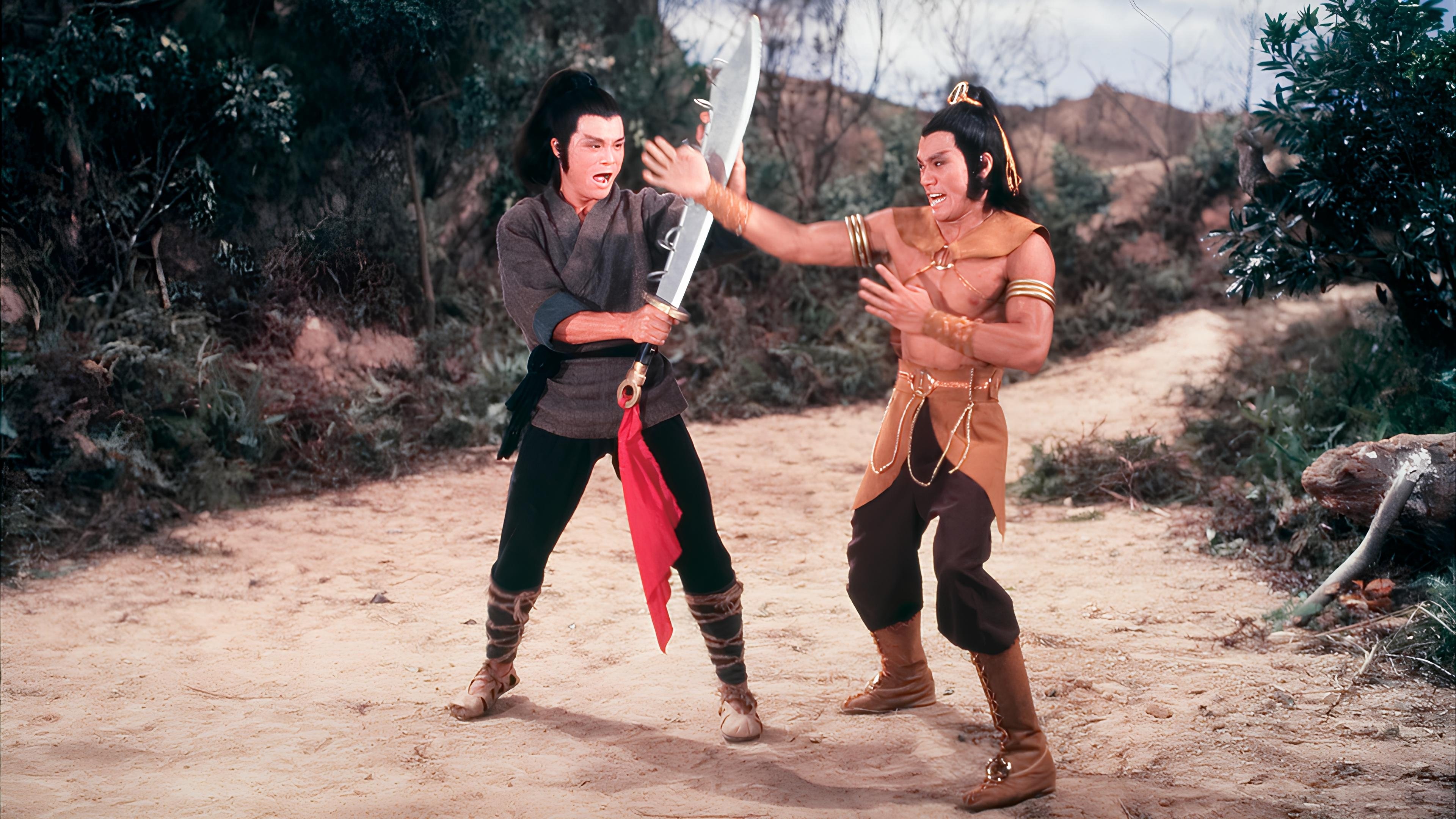 Jin bi tong scene photo
