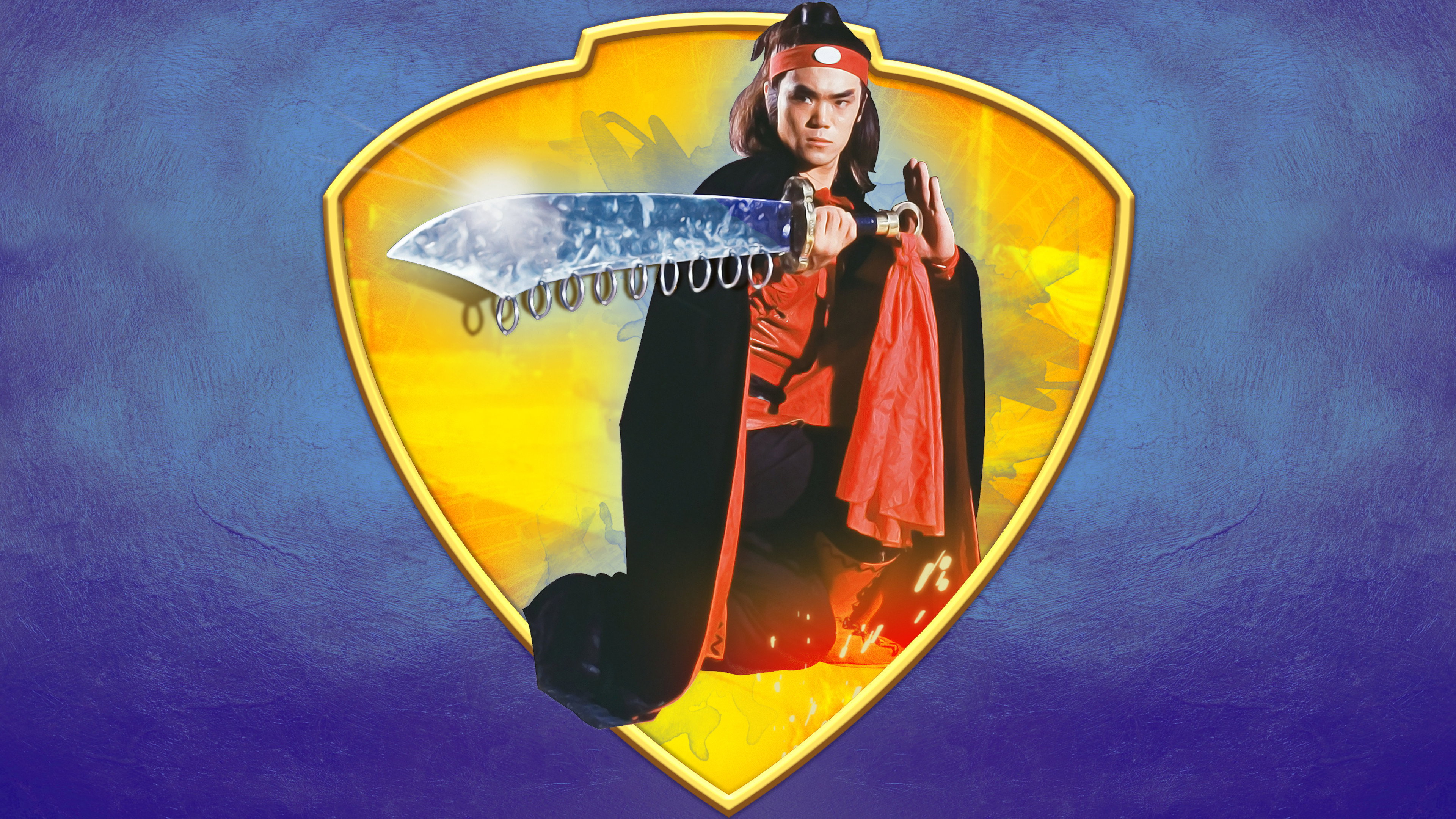 Jin bi tong scene photo