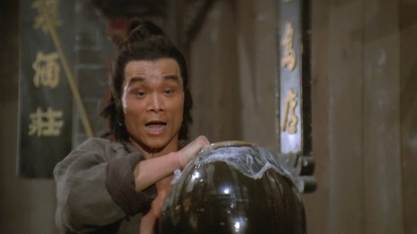 Jin bi tong scene photo