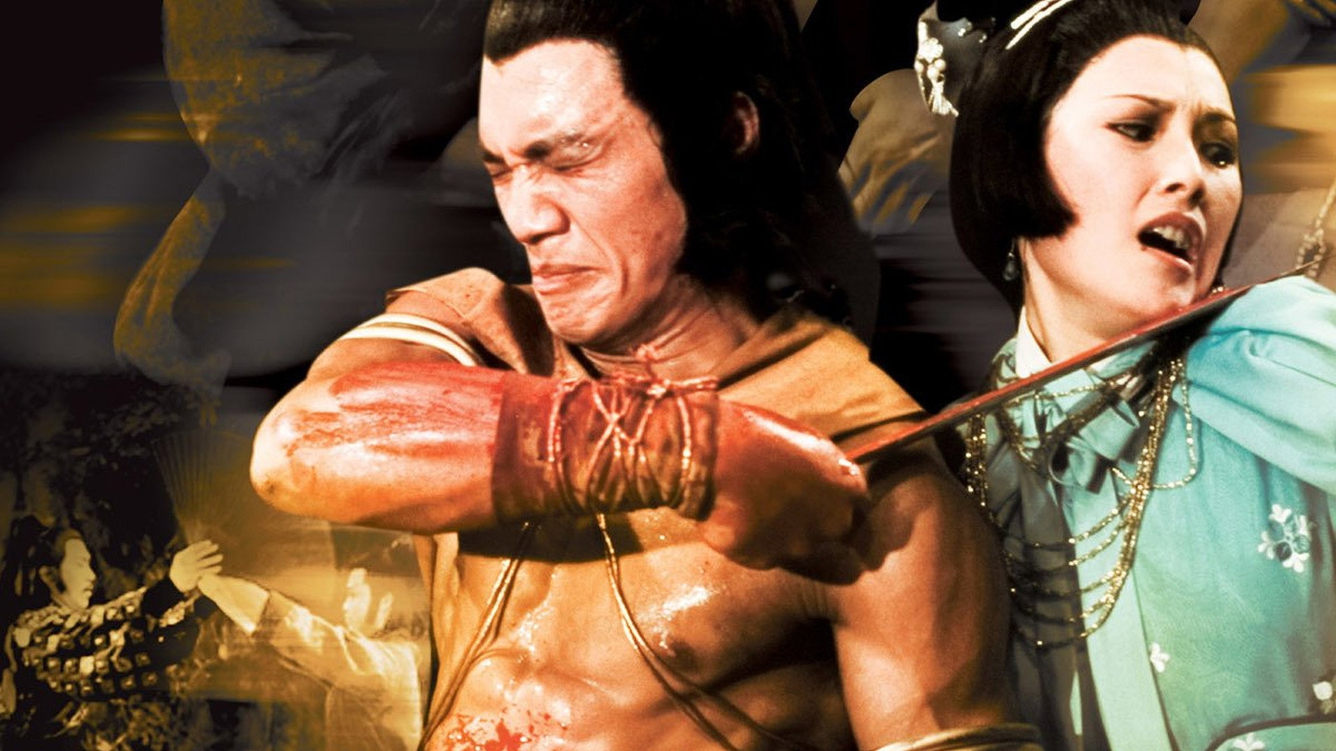 Jin bi tong scene photo