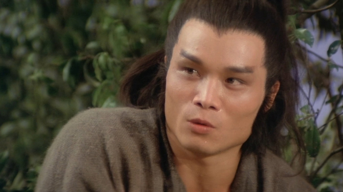Jin bi tong scene photo