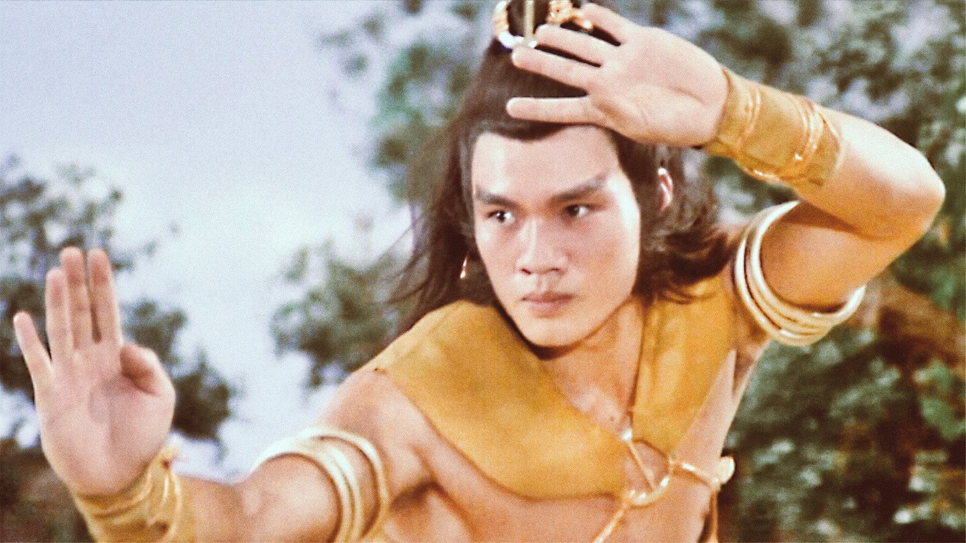 Jin bi tong scene photo