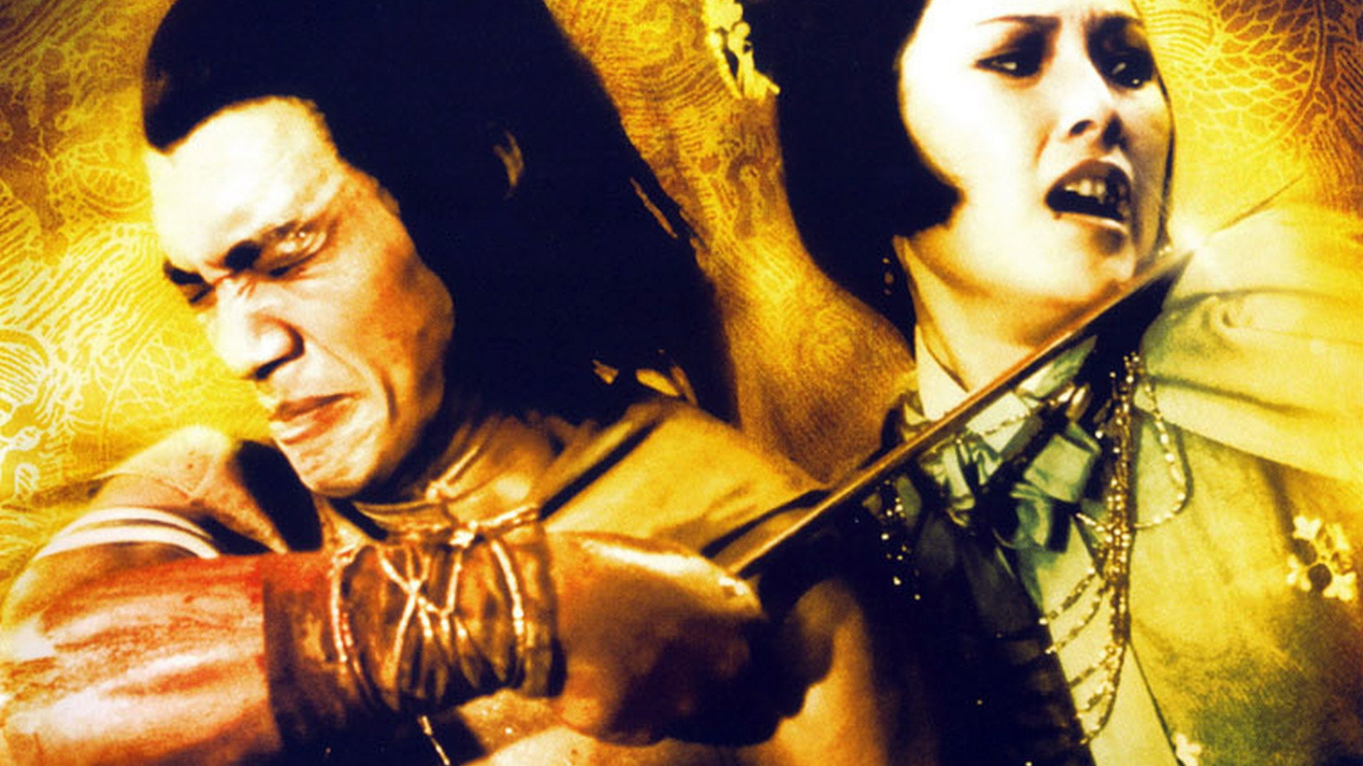 Jin bi tong scene photo