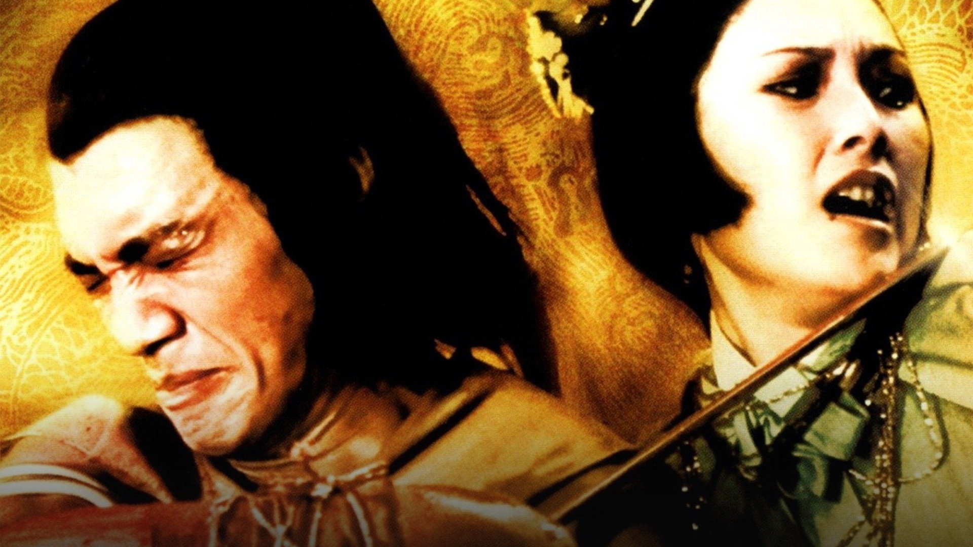 Jin bi tong scene photo