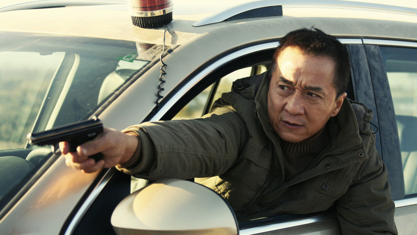 Jing cha gu shi 2013 scene photo