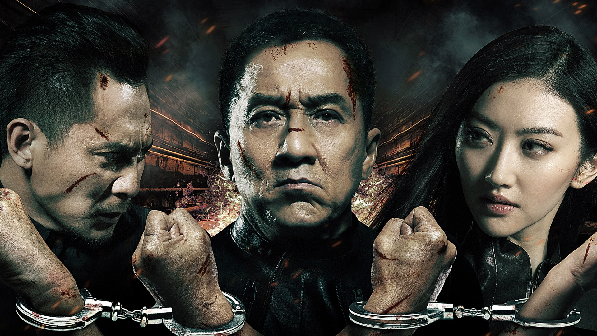 Jing cha gu shi 2013 scene photo