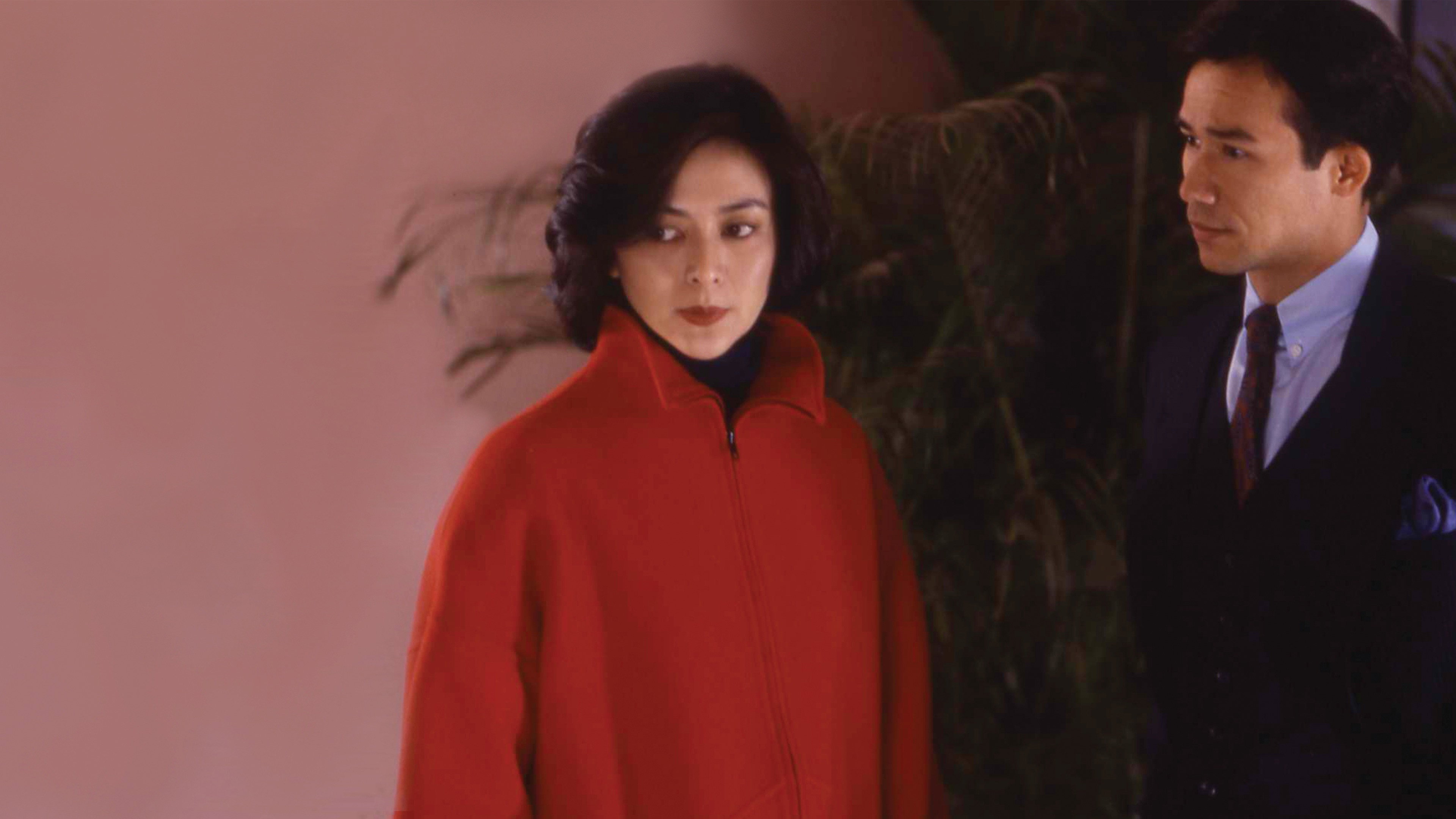 Jing goo juen ga scene photo