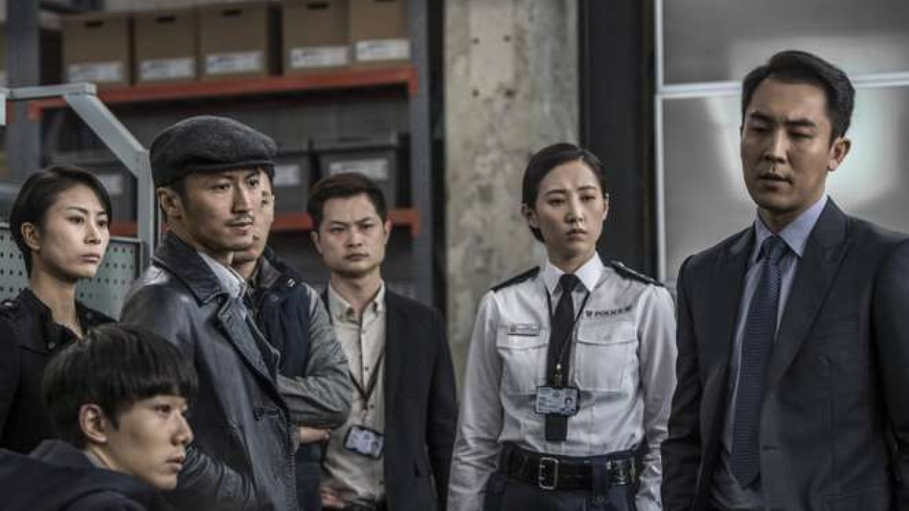 Jing xin po scene photo