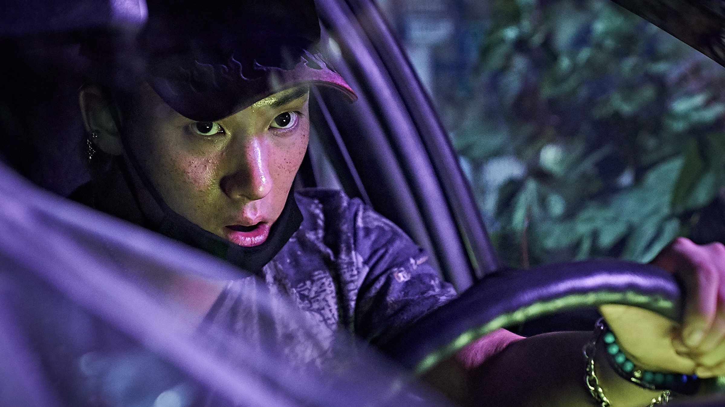 Jipuragirado japgo sipeun jimseungdeul scene photo