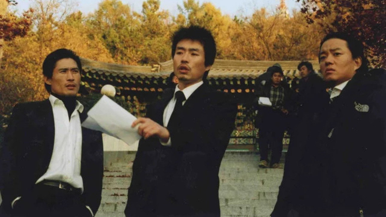 Jjakpae scene photo