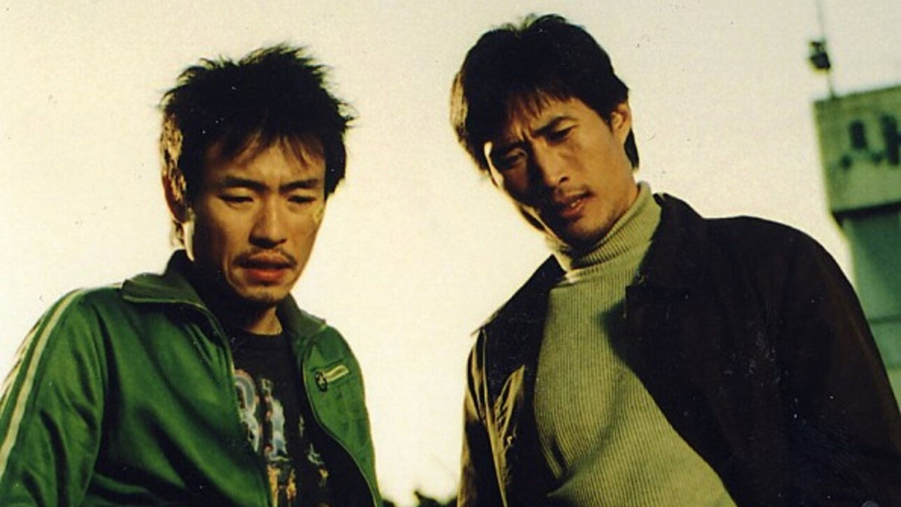 Jjakpae scene photo
