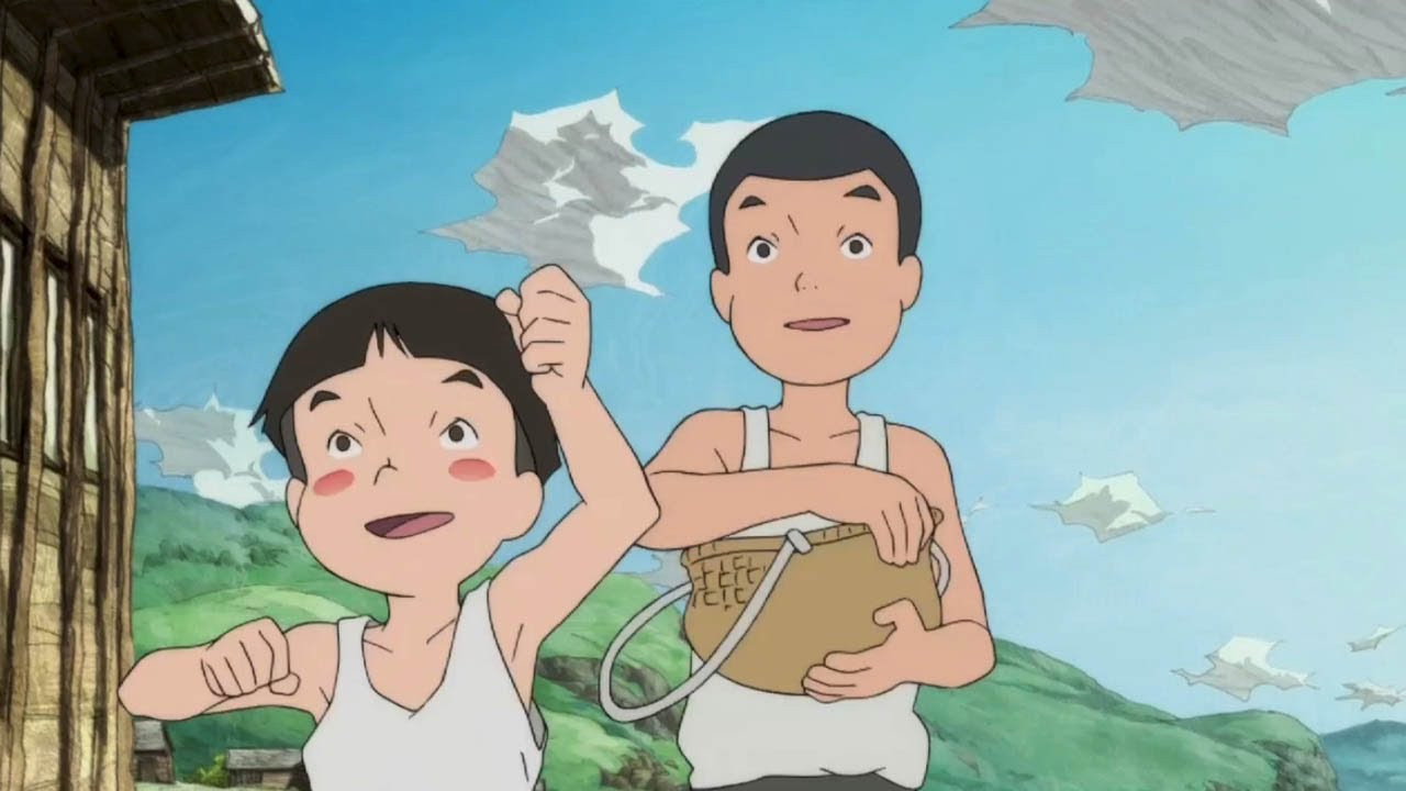 Jobanni no shima scene photo