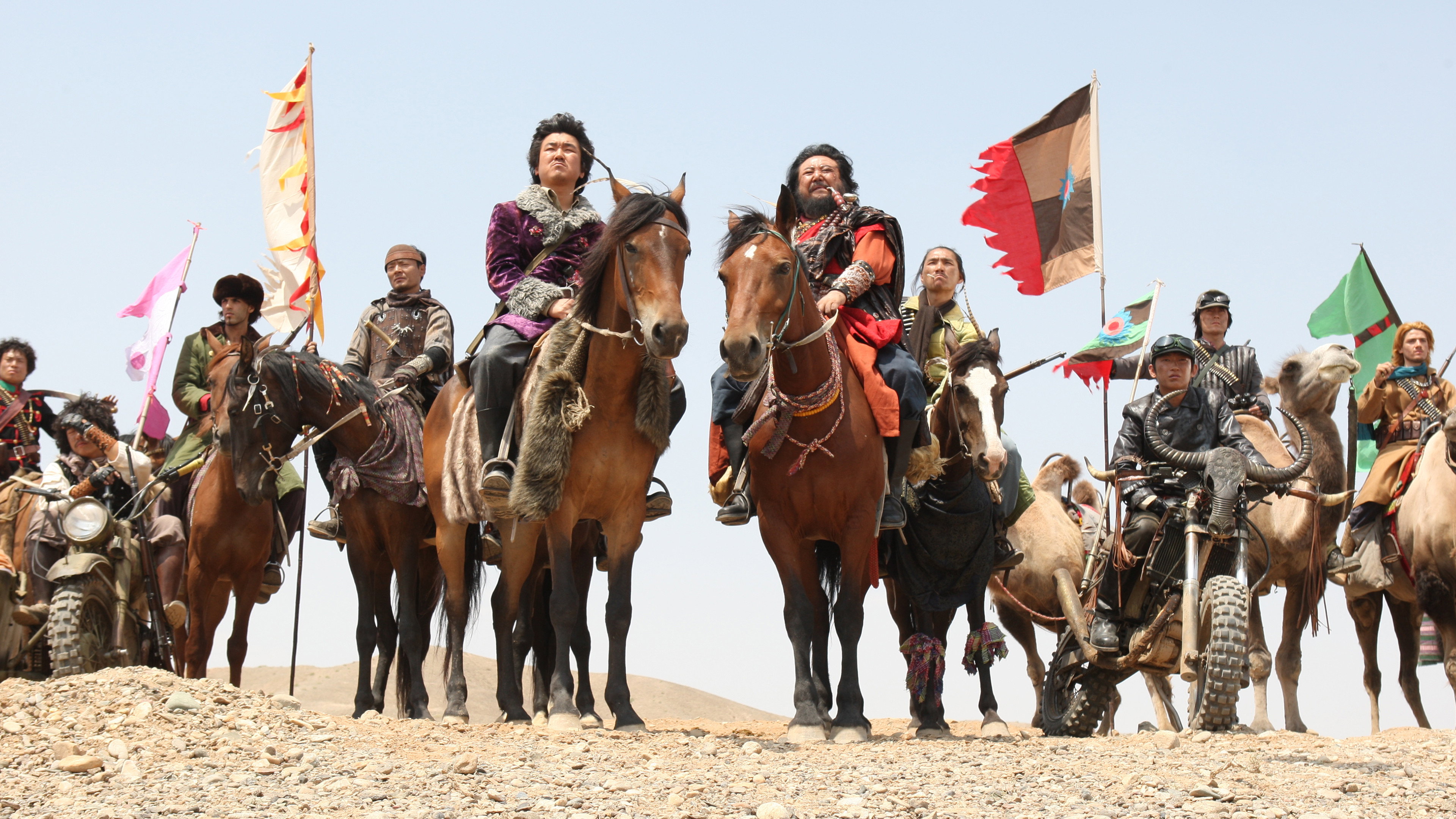 Joeun nom, napun nom, esanghan nom scene photo
