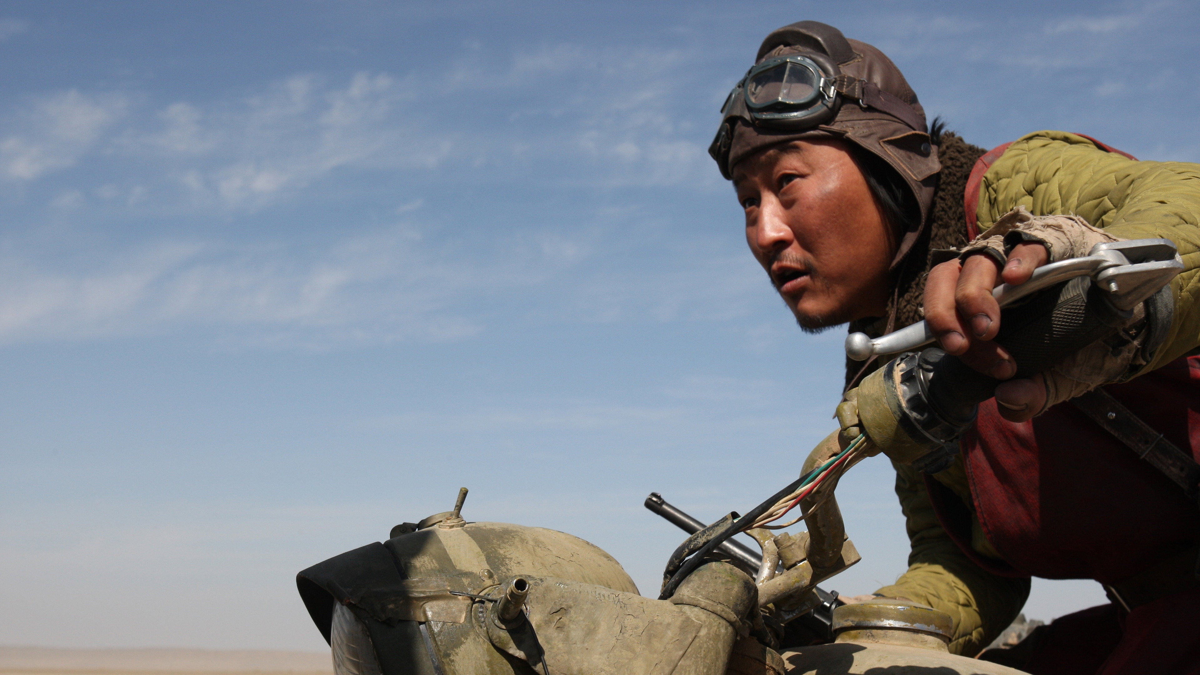 Joeun nom, napun nom, esanghan nom scene photo