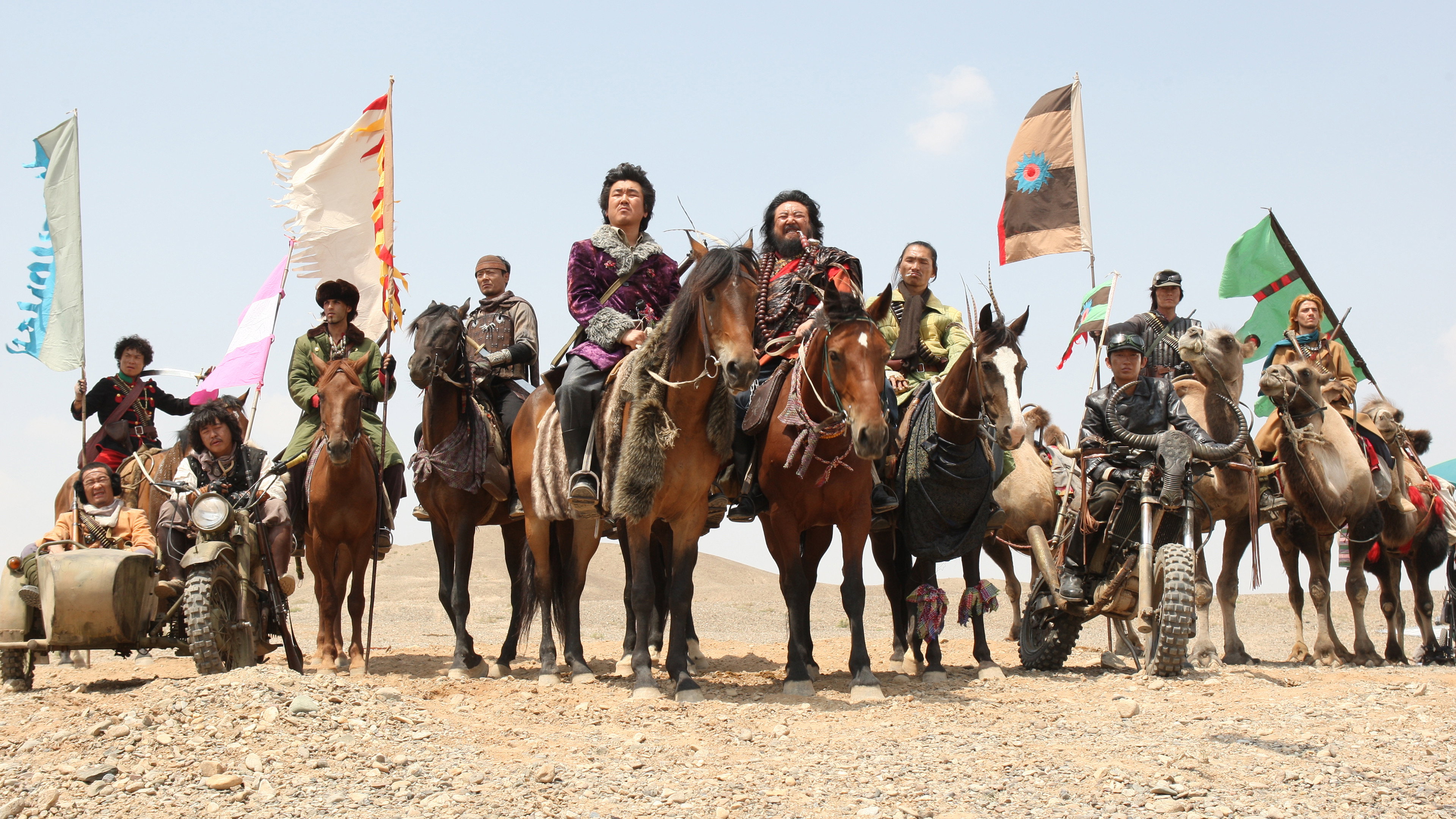 Joeun nom, napun nom, esanghan nom scene photo