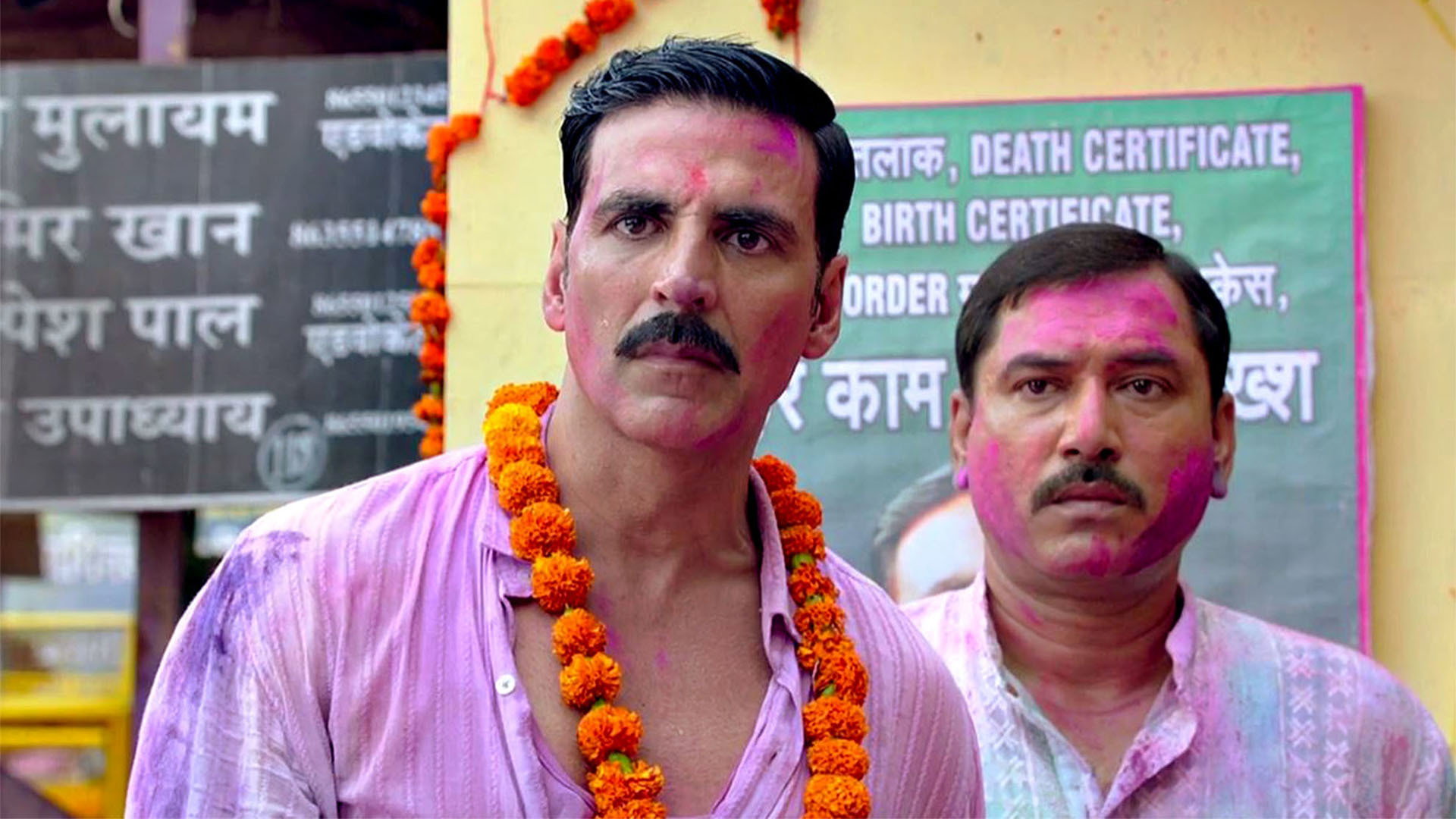 Jolly LLB 2 scene photo