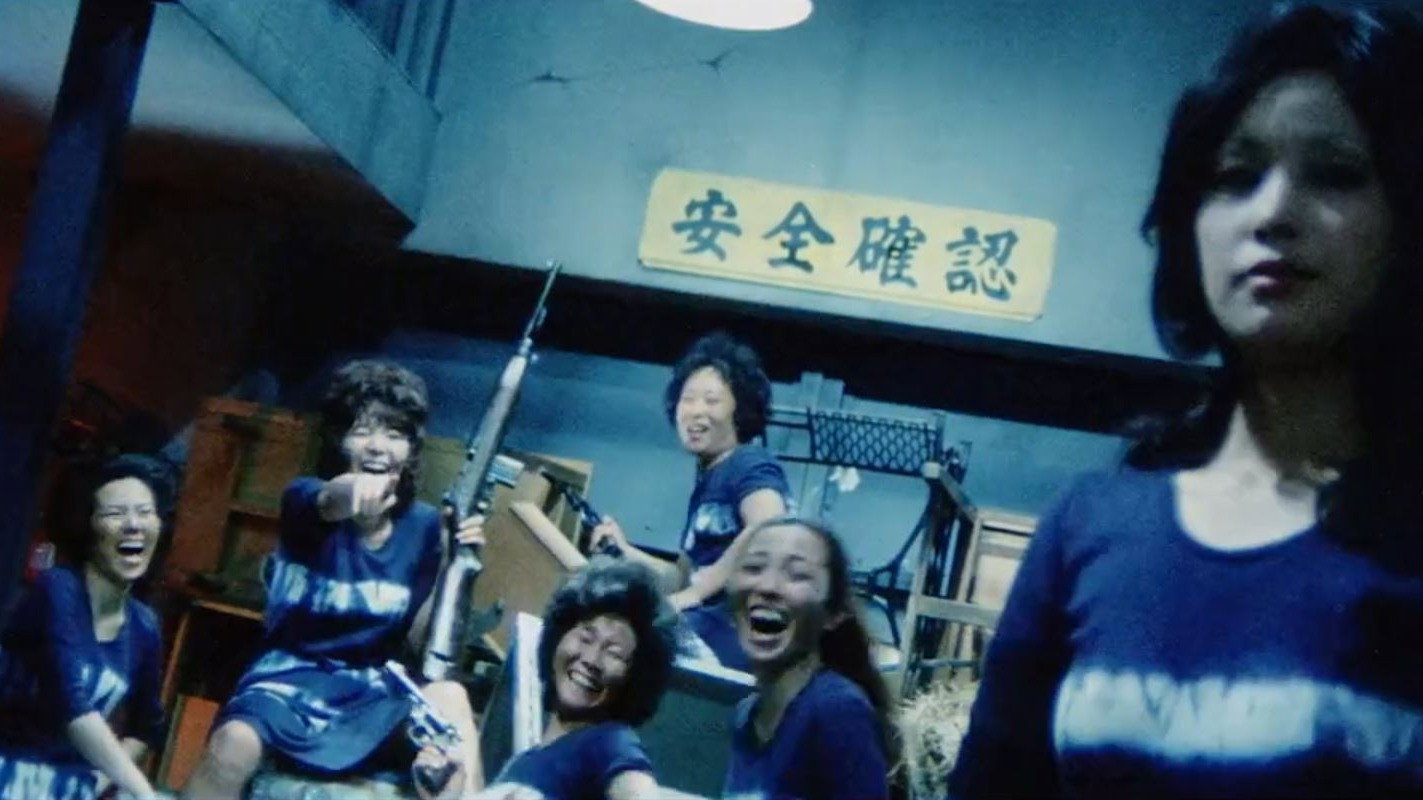 Joshû 701-gô: Sasori scene photo