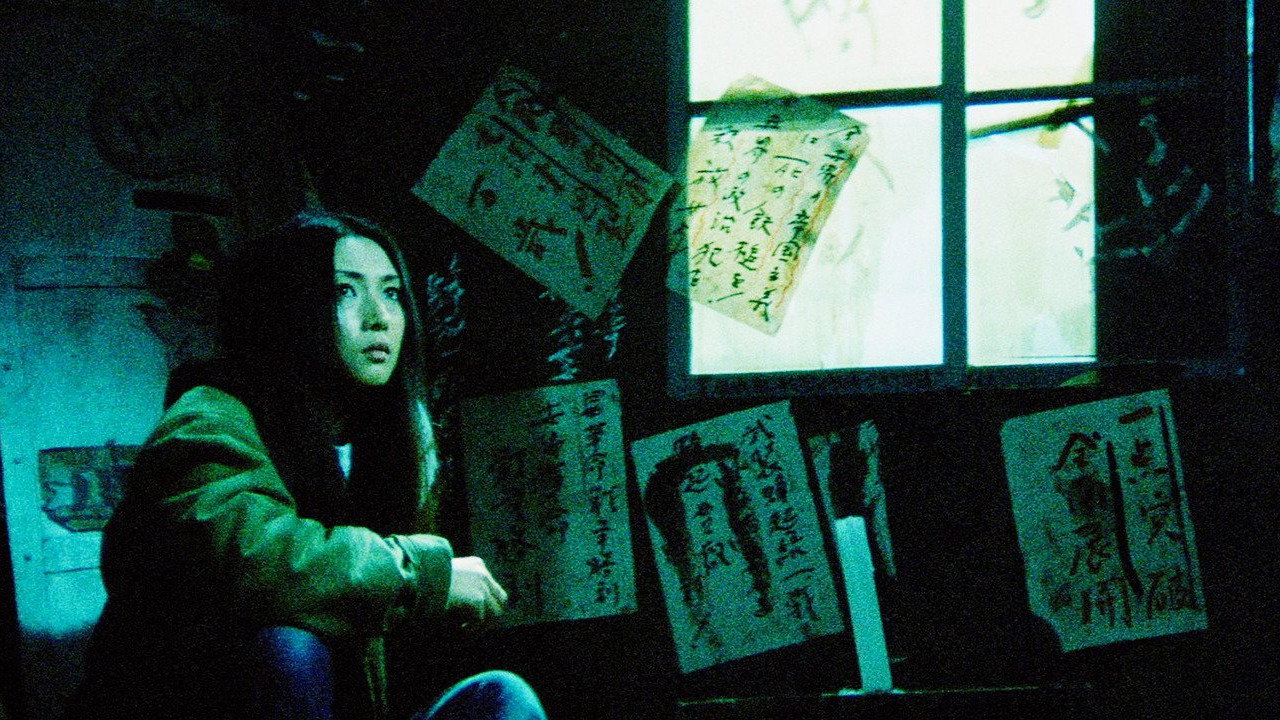 Joshû sasori: 701-gô urami-bushi scene photo