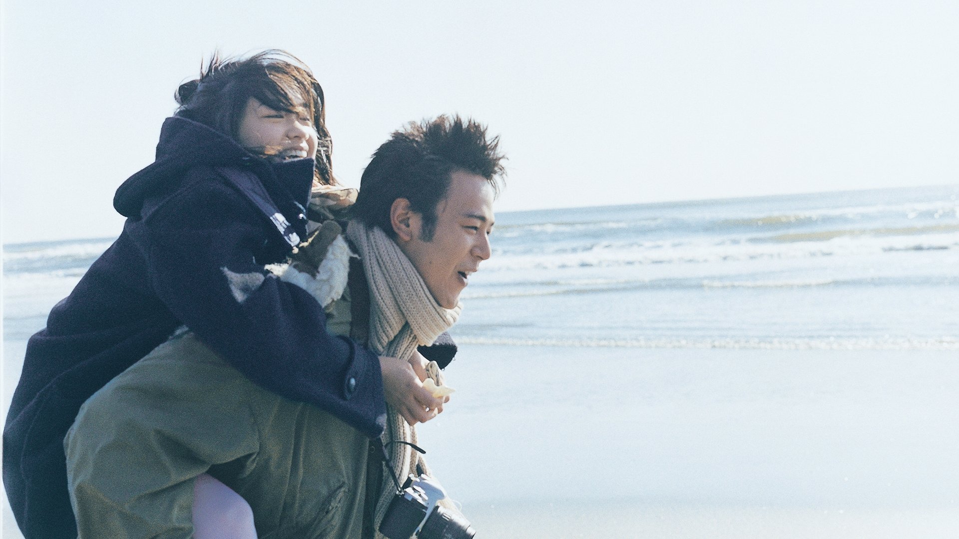 Joze to tora to sakana-tachi scene photo