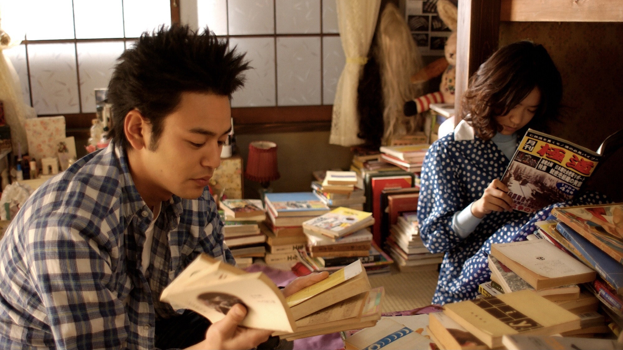 Joze to tora to sakana-tachi scene photo