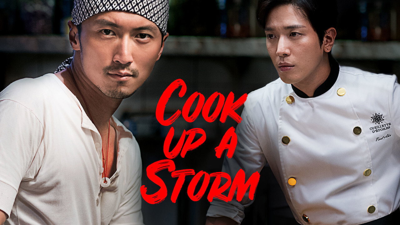 Jue zhan shi shen scene photo