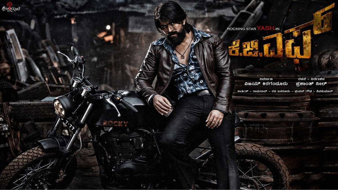K.G.F: Chapter 1 scene photo
