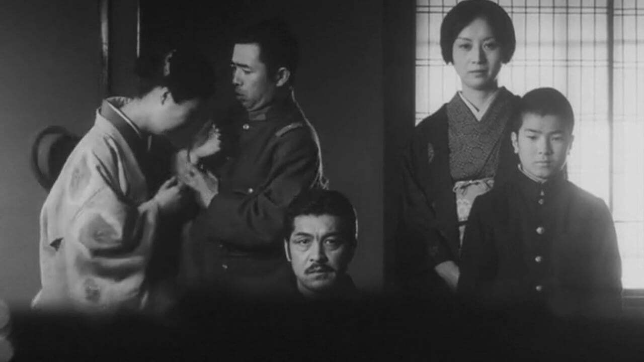 Kaigenrei scene photo