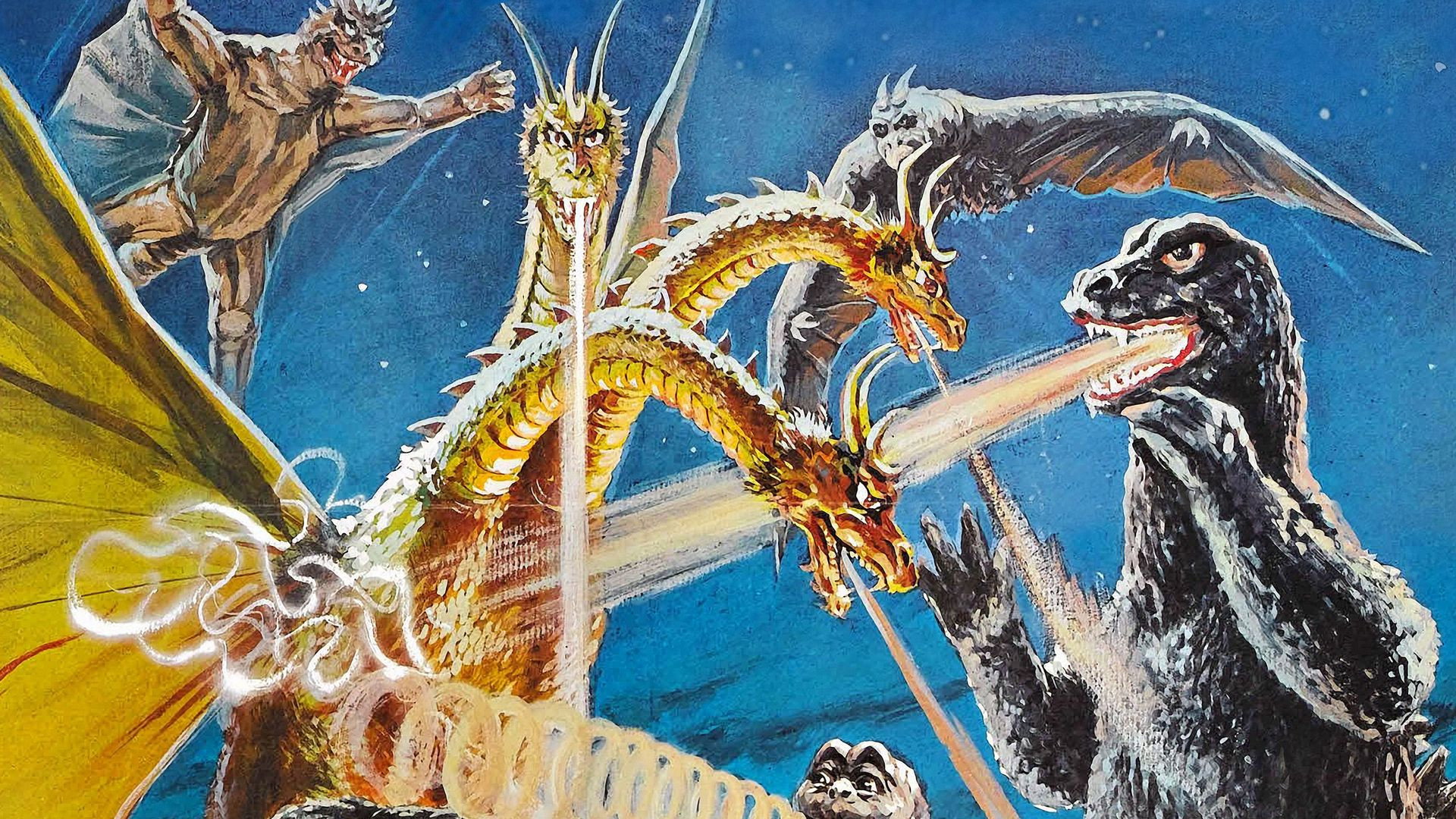 Kaijû sôshingeki scene photo