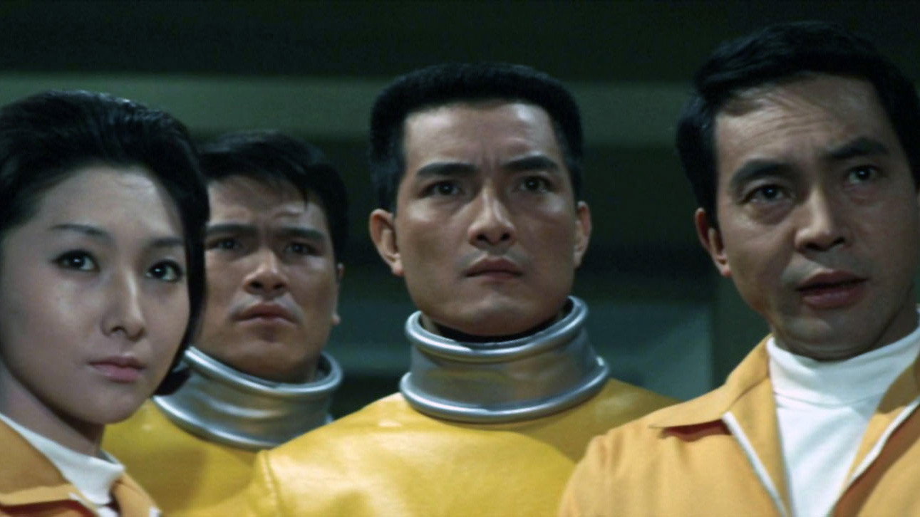 Kaijû sôshingeki scene photo