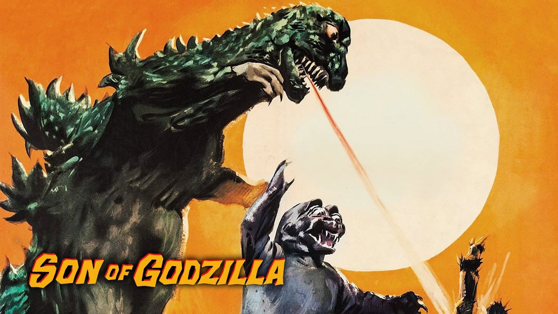 Kaijûtô no kessen: Gojira no musuko scene photo