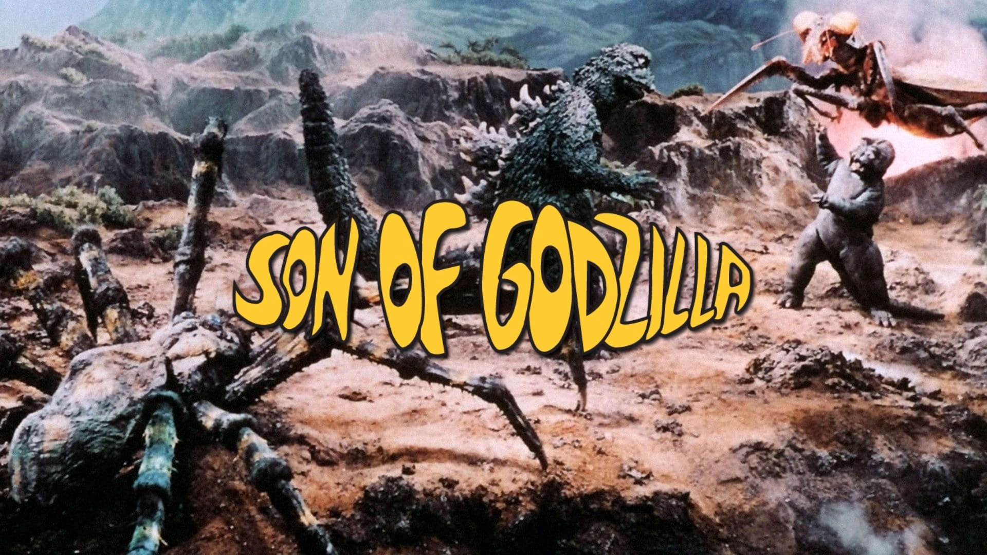 Kaijûtô no kessen: Gojira no musuko scene photo