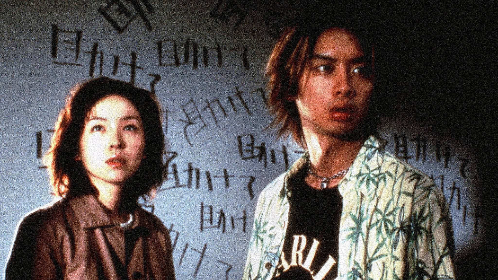 Kairo scene photo