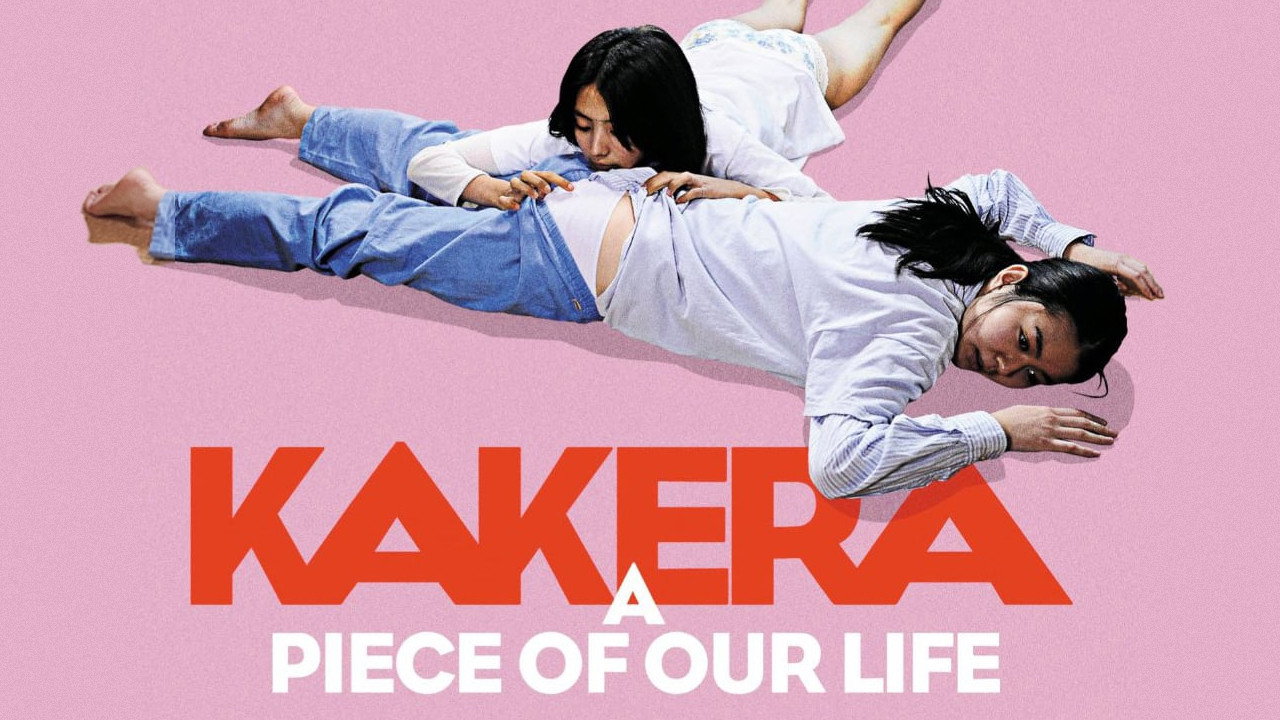 Kakera scene photo