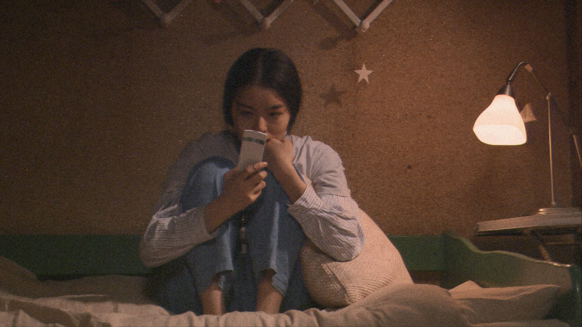 Kakera scene photo