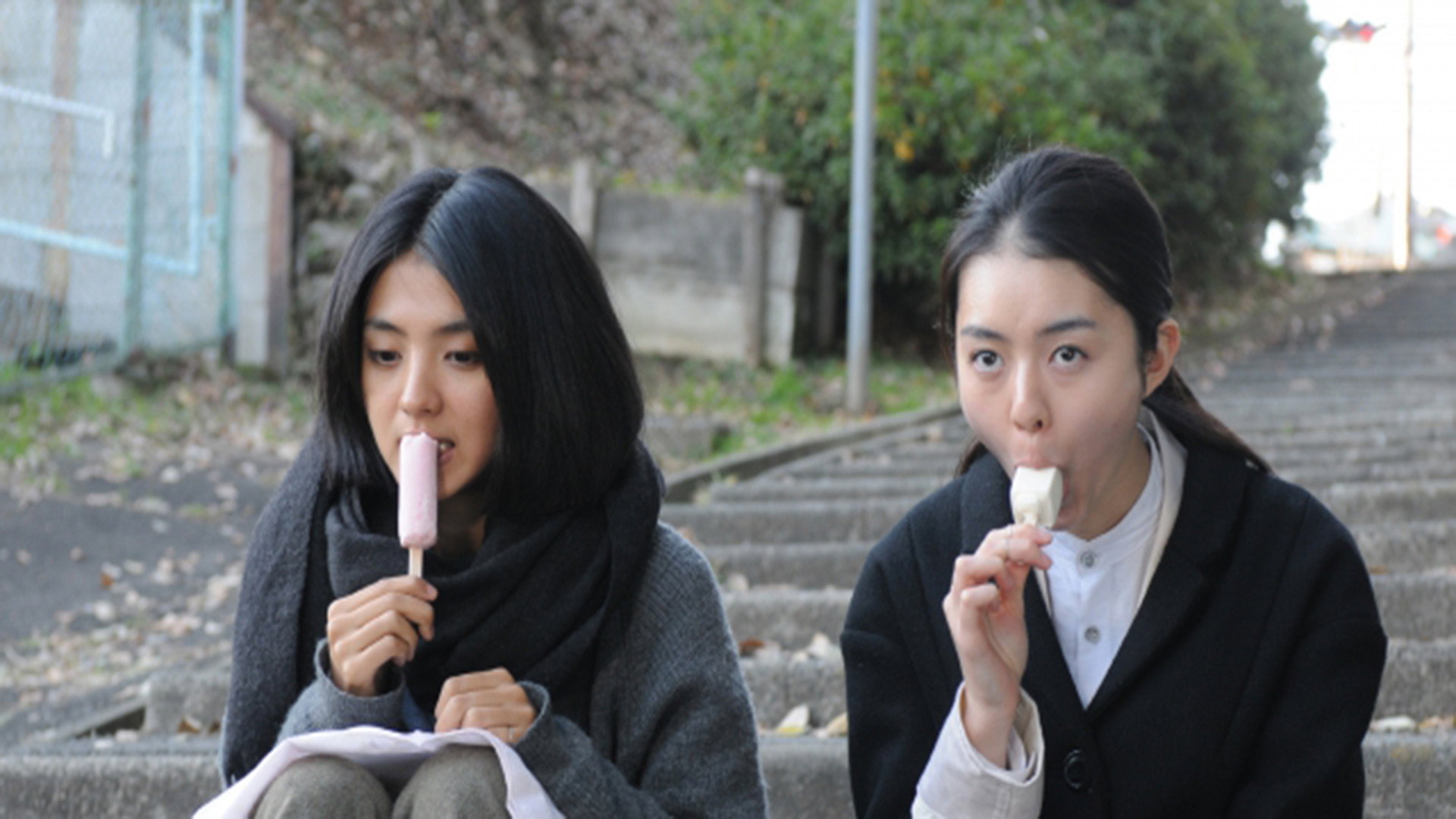 Kakera scene photo